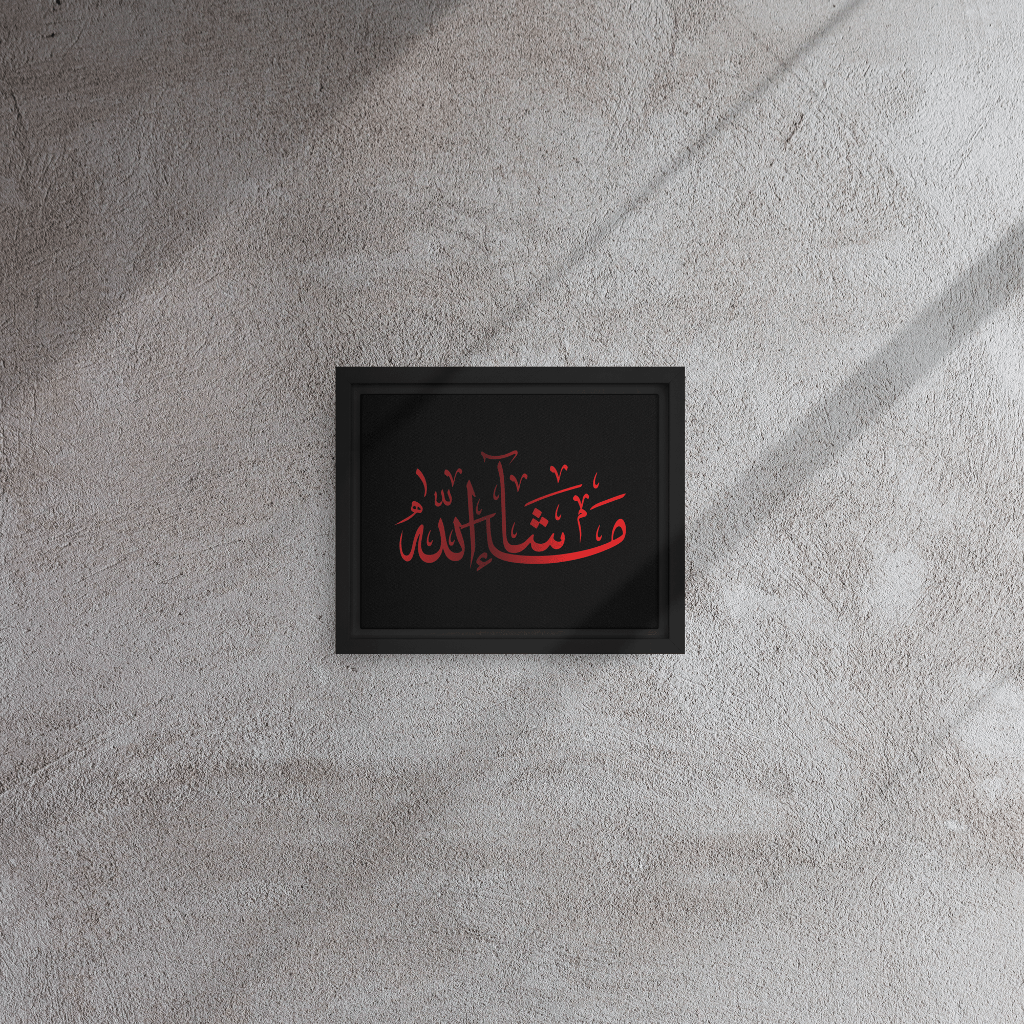 MashaAllah Red Framed Canvas – Islamic calligraphy canvas | Nurul Khatt