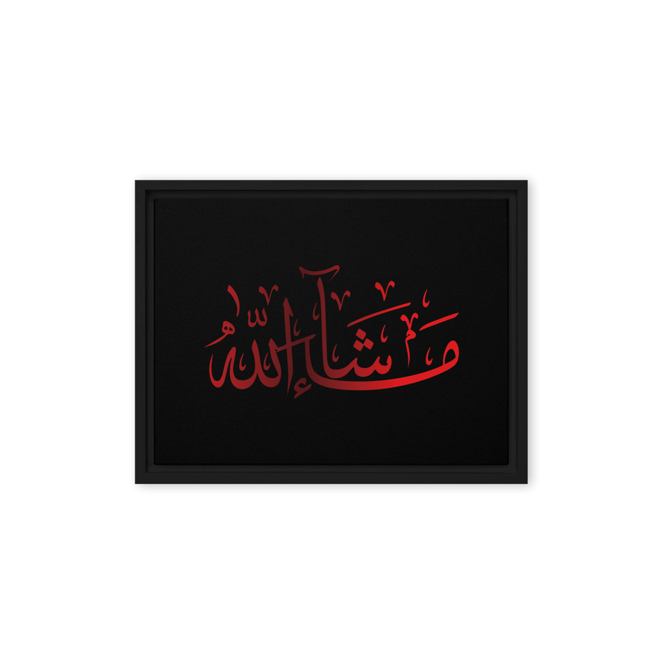 MashaAllah Red Framed Canvas – Islamic calligraphy canvas | Nurul Khatt