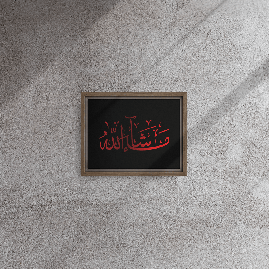 MashaAllah Red Framed Canvas – Islamic calligraphy canvas | Nurul Khatt