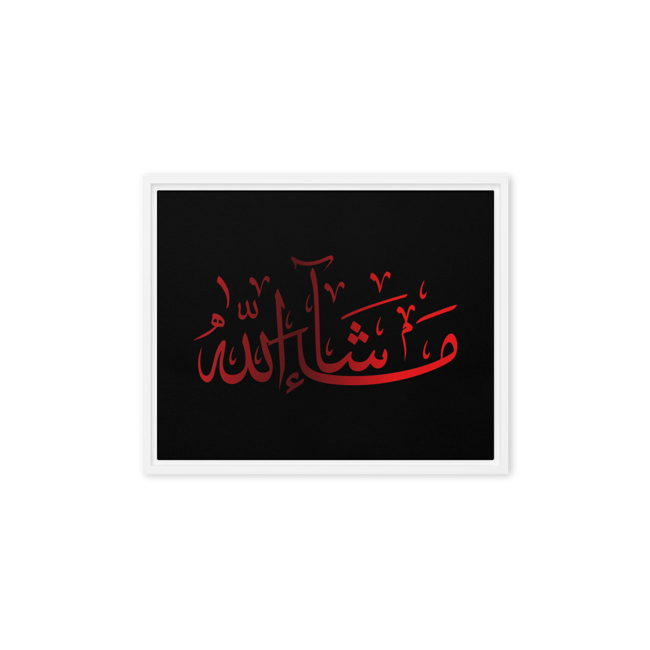 MashaAllah Red Framed Canvas – Islamic calligraphy canvas | Nurul Khatt
