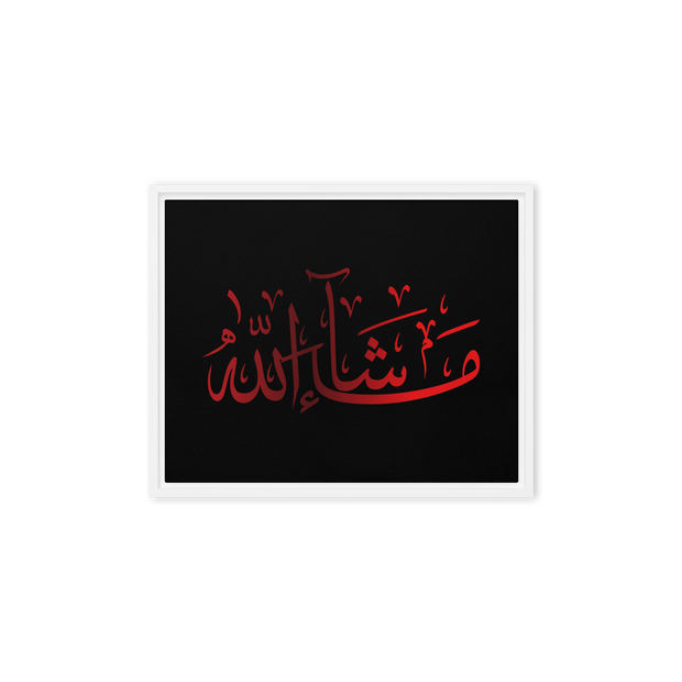 MashaAllah Red Framed Canvas – Islamic calligraphy canvas | Nurul Khatt