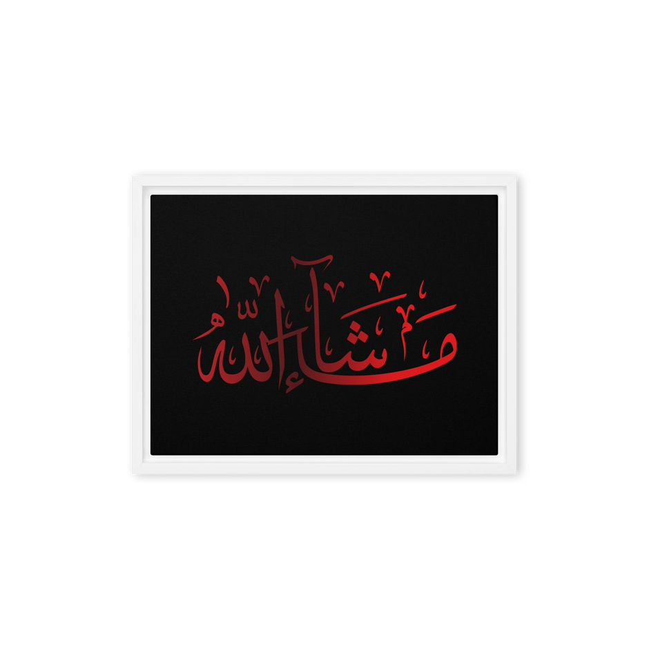 MashaAllah Red Framed Canvas – Islamic calligraphy canvas | Nurul Khatt