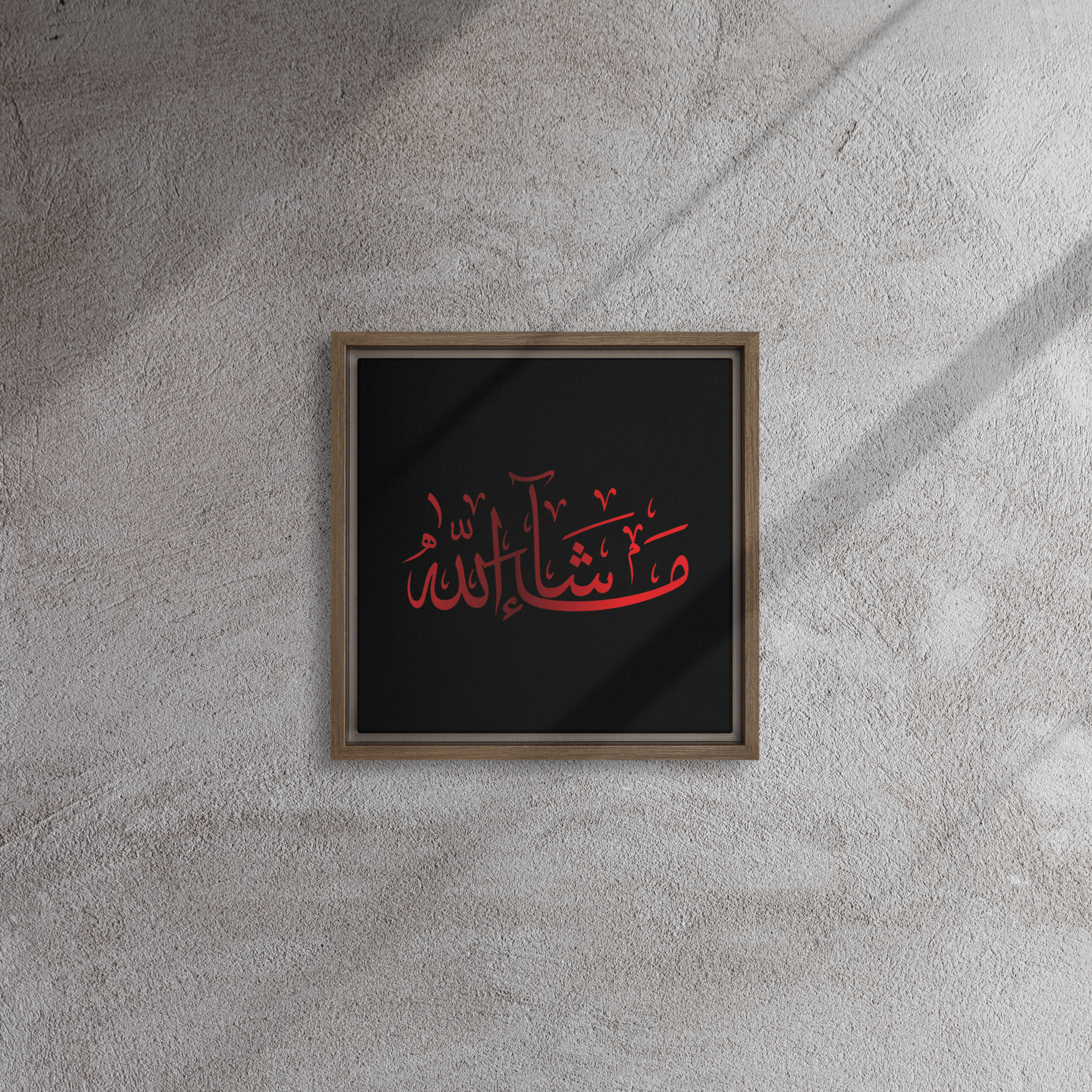 MashaAllah Red Framed Canvas – Islamic calligraphy canvas | Nurul Khatt