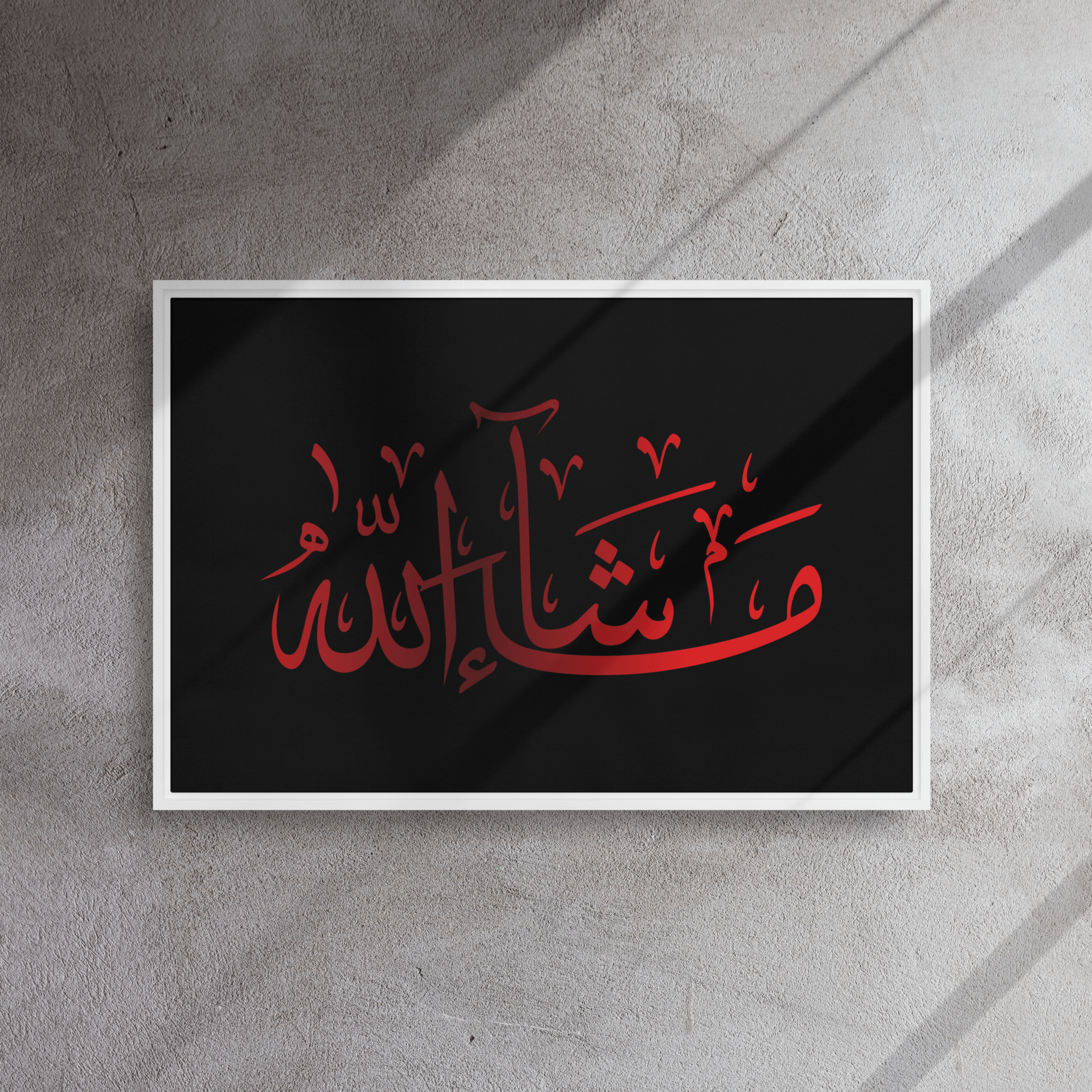 MashaAllah Red Framed Canvas – Islamic calligraphy canvas | Nurul Khatt
