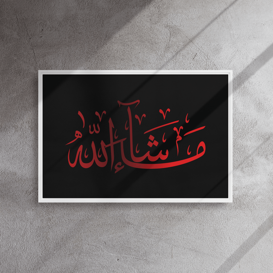 MashaAllah Red Framed Canvas – Islamic calligraphy canvas | Nurul Khatt