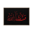 MashaAllah Red Framed Canvas – Islamic calligraphy canvas | Nurul Khatt