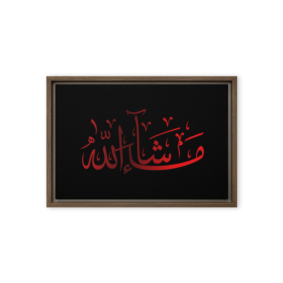 MashaAllah Red Framed Canvas – Islamic calligraphy canvas | Nurul Khatt