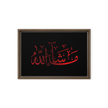 MashaAllah Red Framed Canvas – Islamic calligraphy canvas | Nurul Khatt