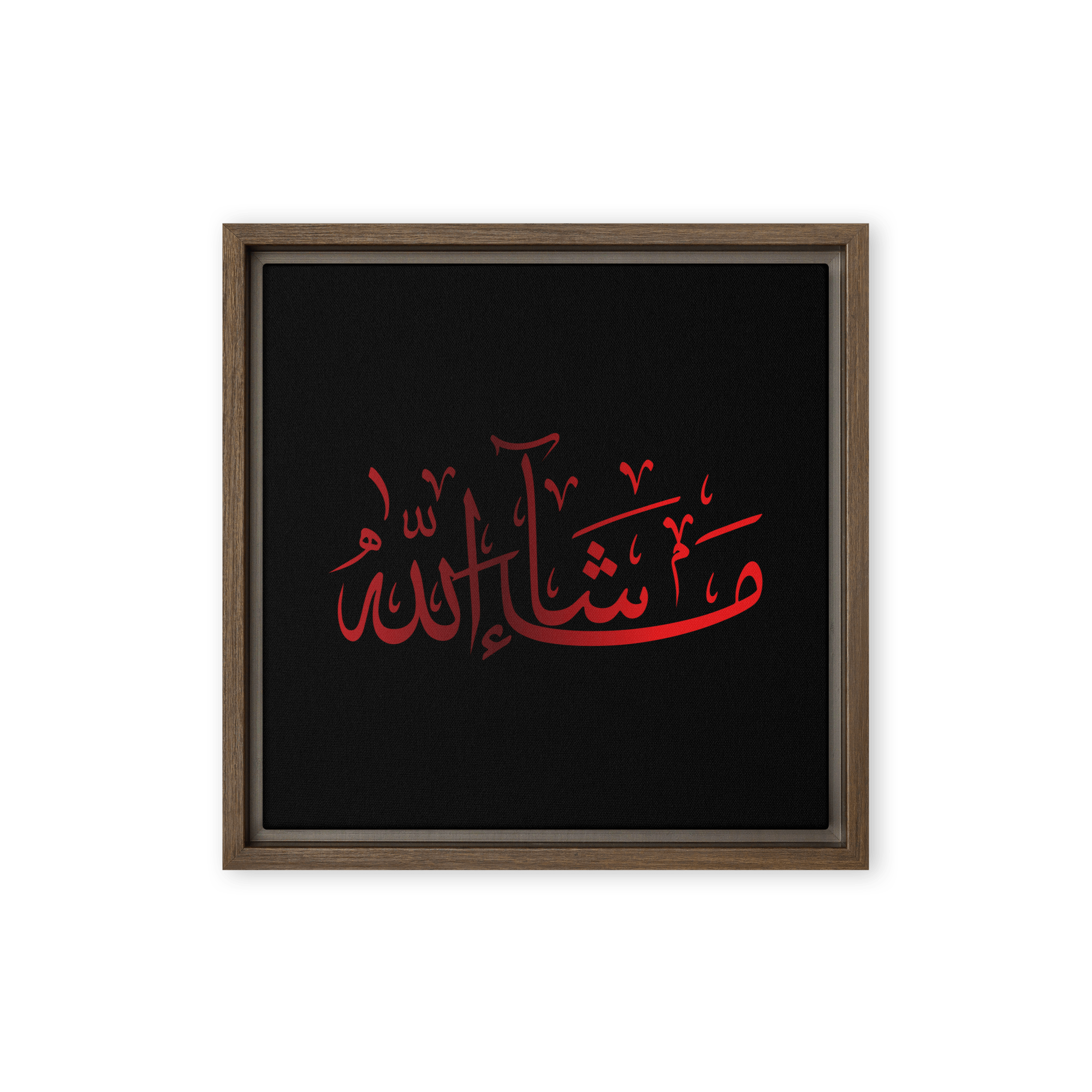 MashaAllah Red Framed Canvas – Islamic calligraphy canvas | Nurul Khatt