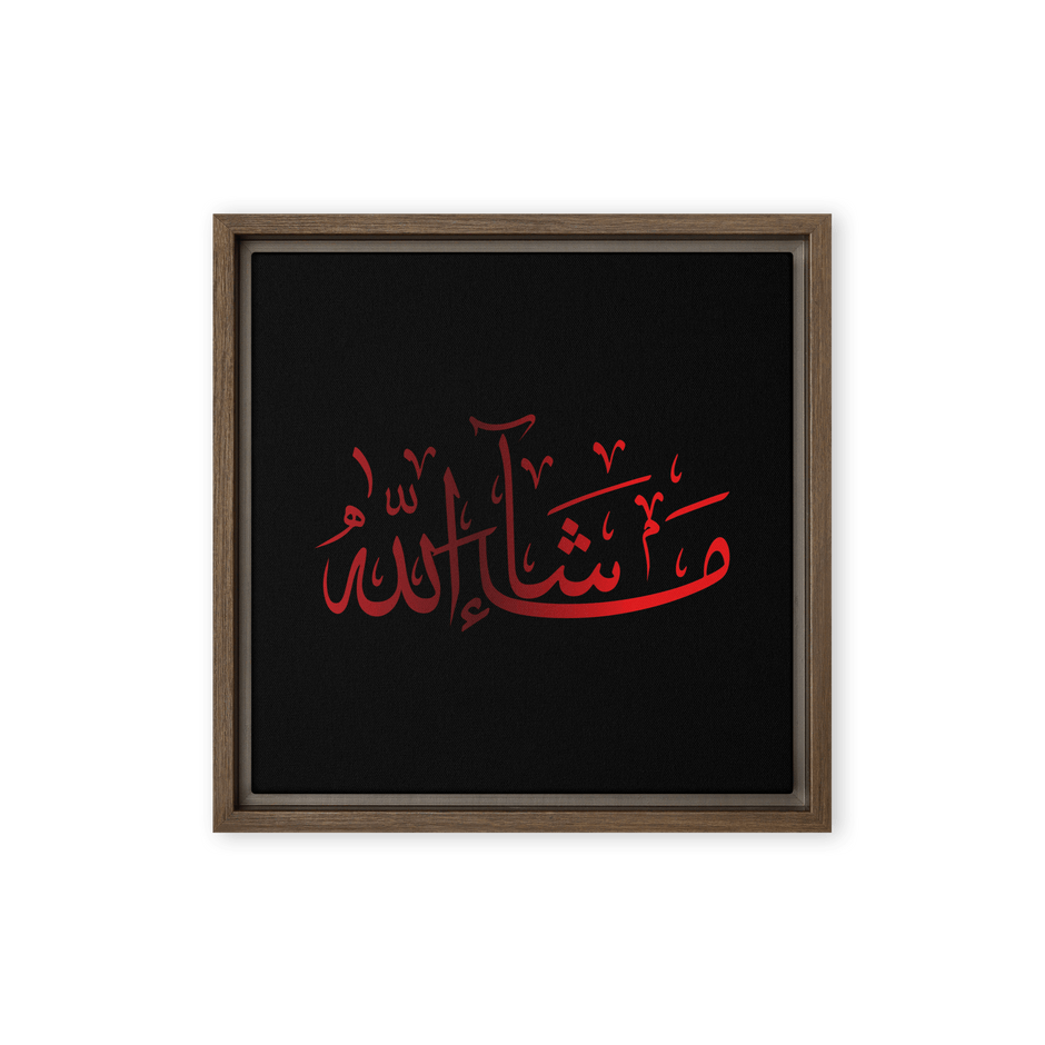 MashaAllah Red Framed Canvas – Islamic calligraphy canvas | Nurul Khatt