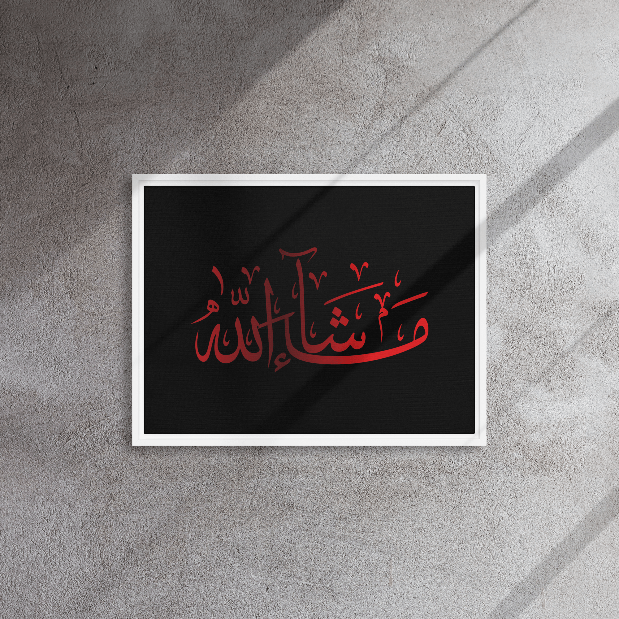 MashaAllah Red Framed Canvas – Islamic calligraphy canvas | Nurul Khatt