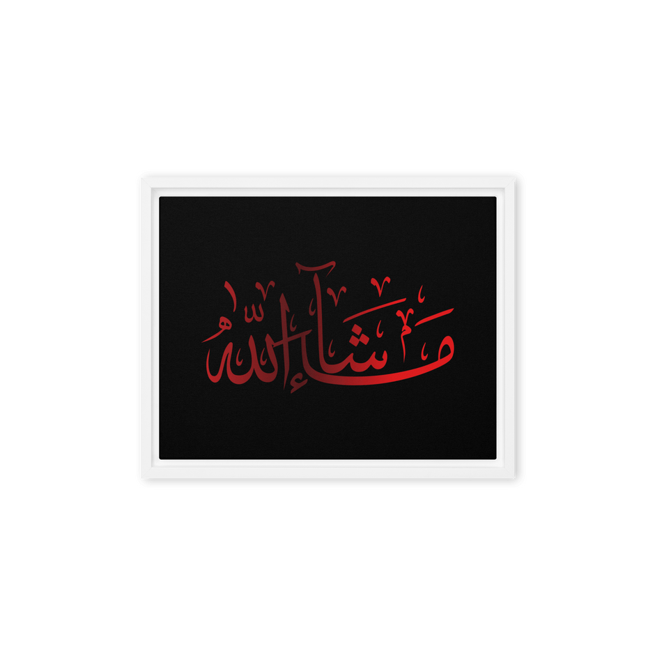 MashaAllah Red Framed Canvas – Islamic calligraphy canvas | Nurul Khatt