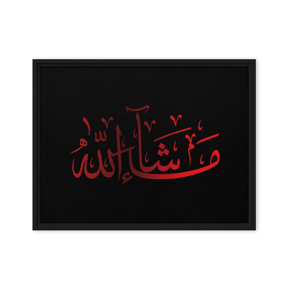 MashaAllah Red Framed Canvas – Islamic calligraphy canvas | Nurul Khatt