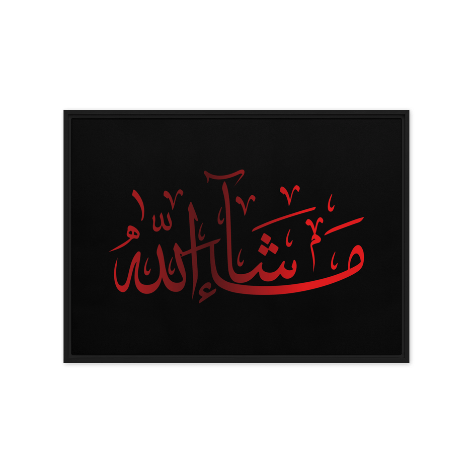 MashaAllah Red Framed Canvas – Islamic calligraphy canvas | Nurul Khatt
