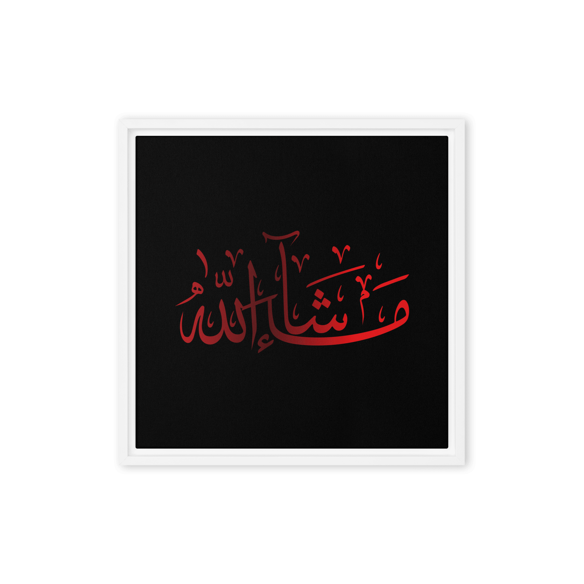 MashaAllah Red Framed Canvas – Islamic calligraphy canvas | Nurul Khatt