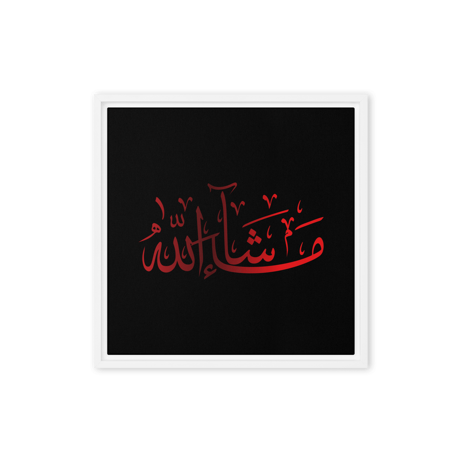 MashaAllah Red Framed Canvas – Islamic calligraphy canvas | Nurul Khatt