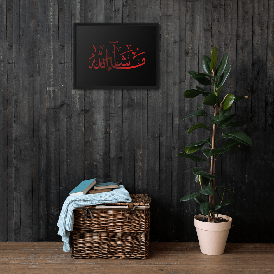 MashaAllah Red Framed Canvas – Islamic calligraphy canvas | Nurul Khatt
