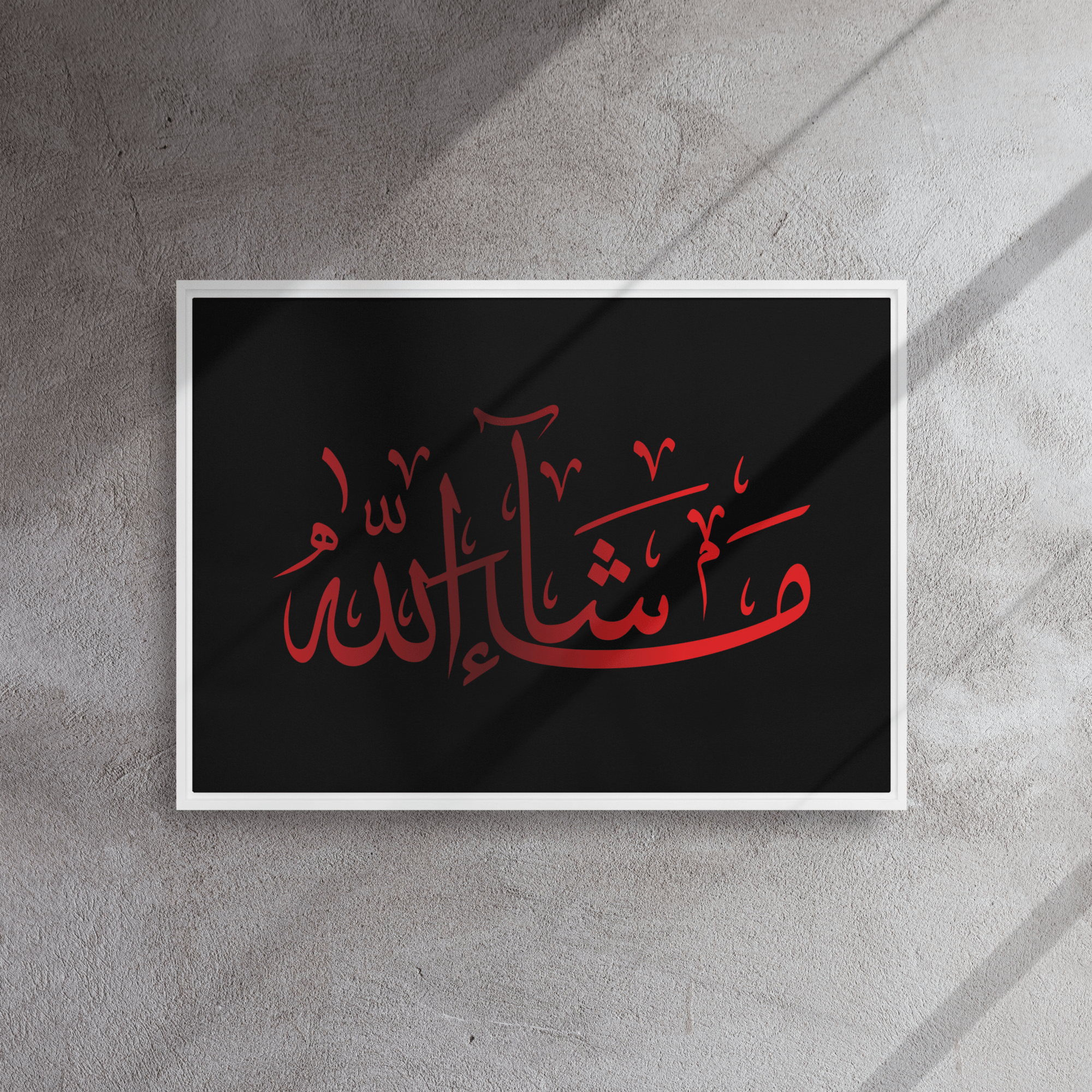MashaAllah Red Framed Canvas – Islamic calligraphy canvas | Nurul Khatt