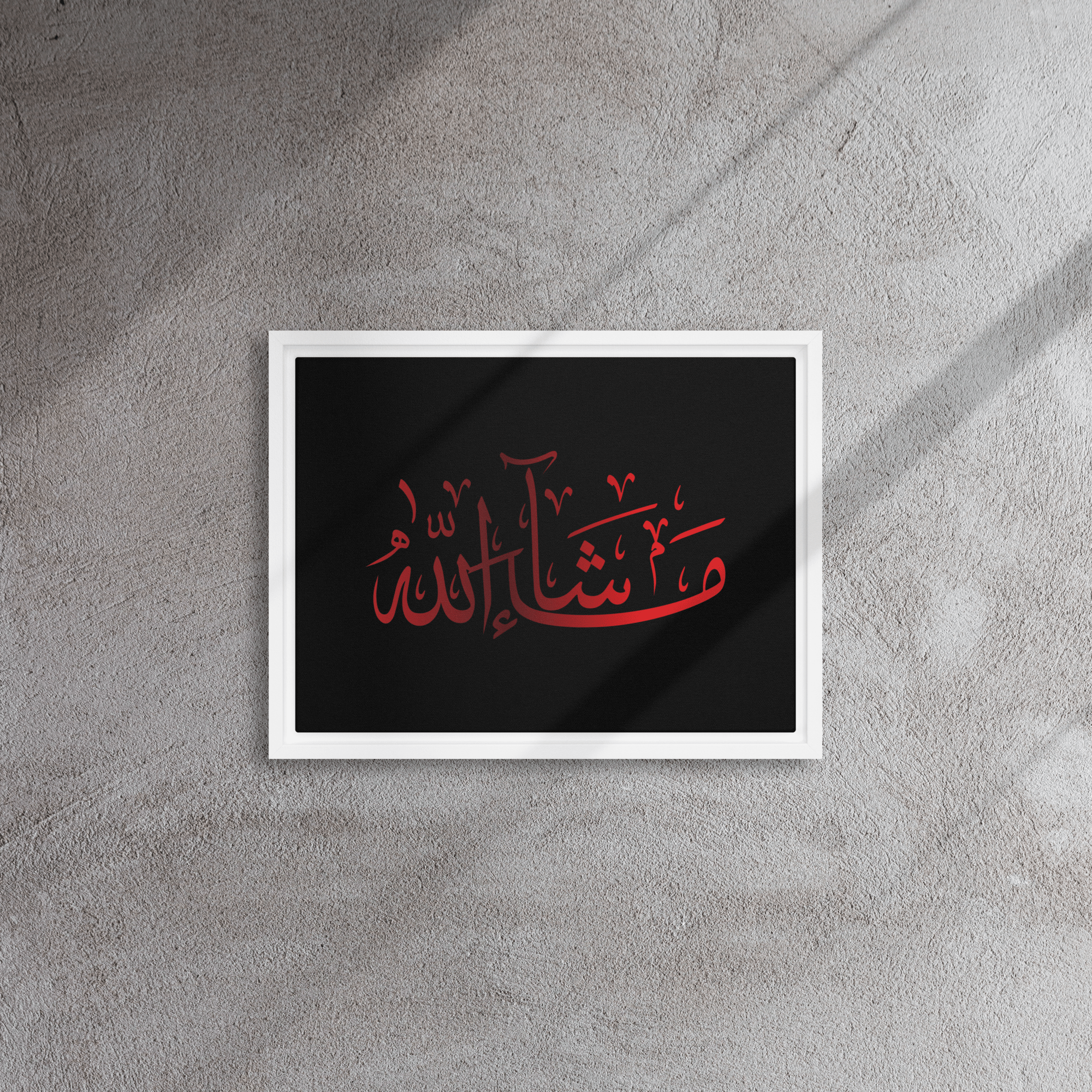 MashaAllah Red Framed Canvas – Islamic calligraphy canvas | Nurul Khatt