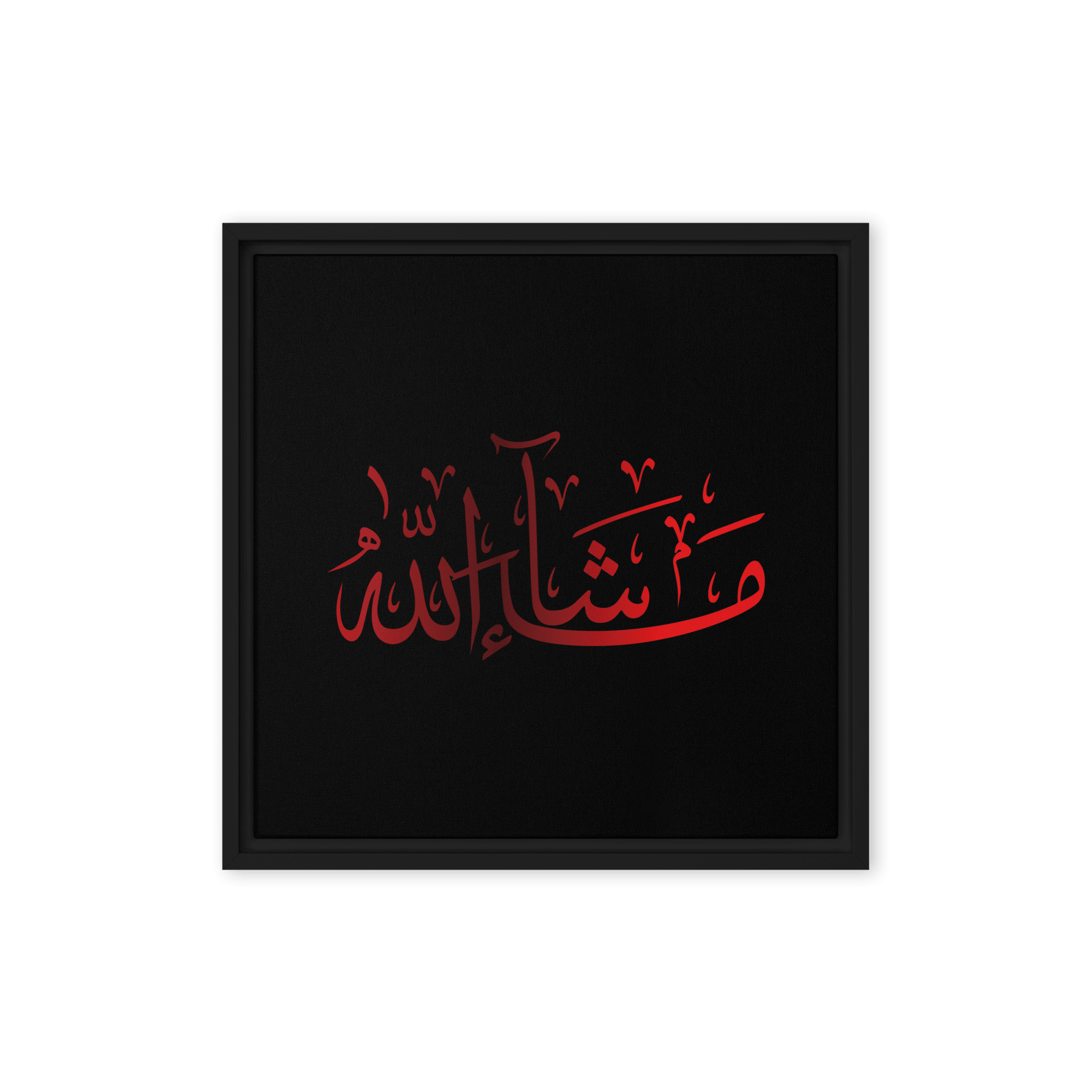 MashaAllah Red Framed Canvas – Islamic calligraphy canvas | Nurul Khatt