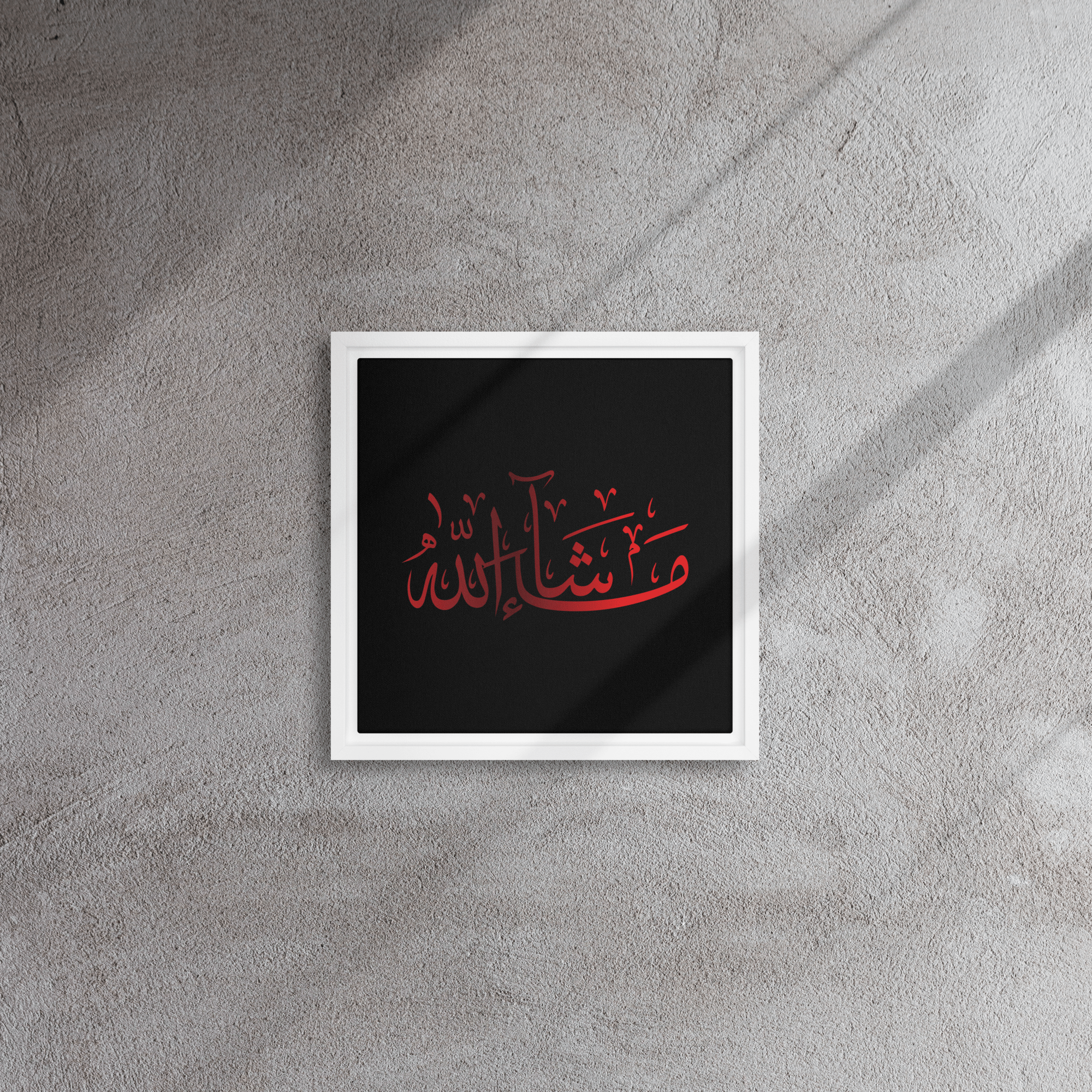 MashaAllah Red Framed Canvas – Islamic calligraphy canvas | Nurul Khatt