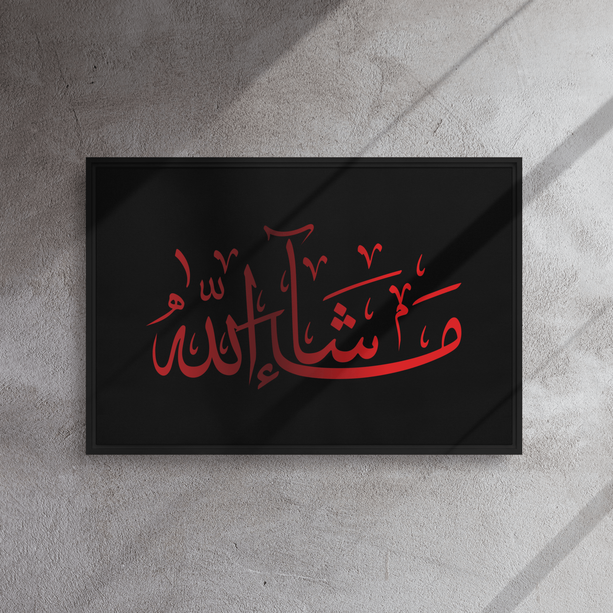 MashaAllah Red Framed Canvas – Islamic calligraphy canvas | Nurul Khatt