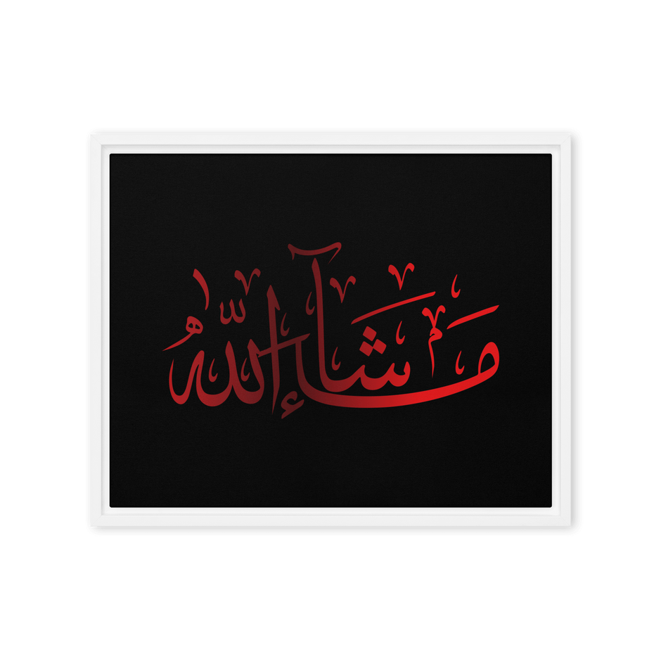 MashaAllah Red Framed Canvas – Islamic calligraphy canvas | Nurul Khatt