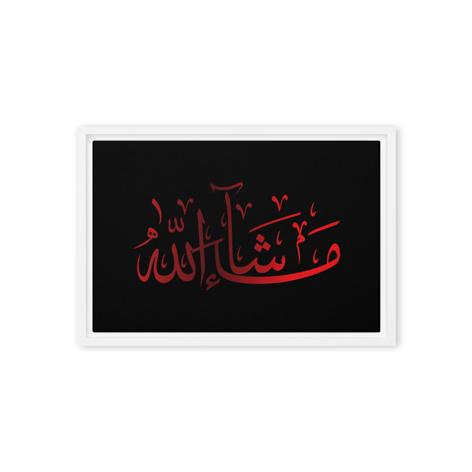 MashaAllah Red Framed Canvas – Islamic calligraphy canvas | Nurul Khatt