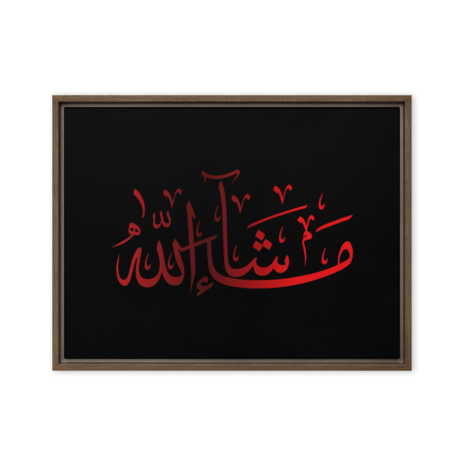 MashaAllah Red Framed Canvas – Islamic calligraphy canvas | Nurul Khatt