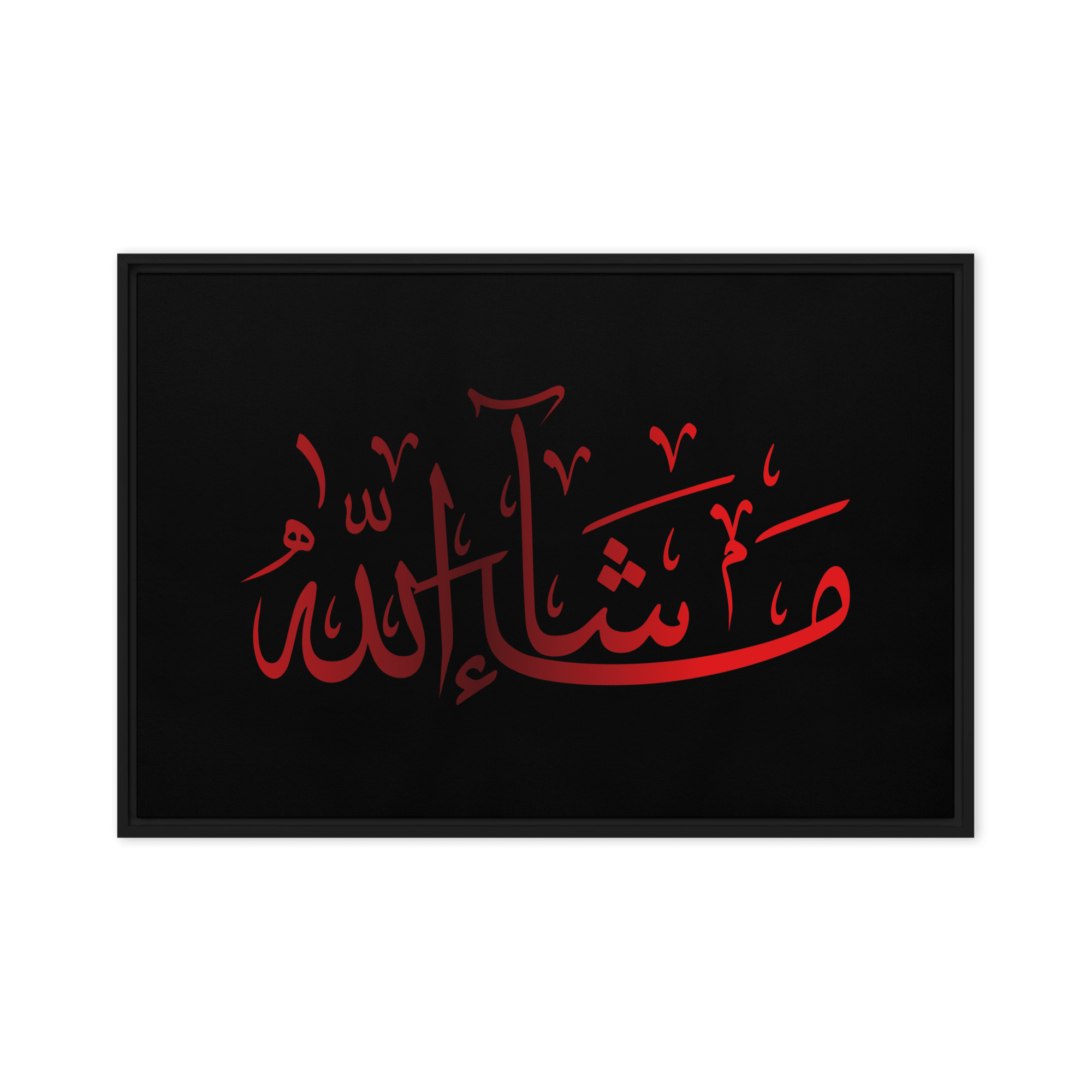 MashaAllah Red Framed Canvas – Islamic calligraphy canvas | Nurul Khatt