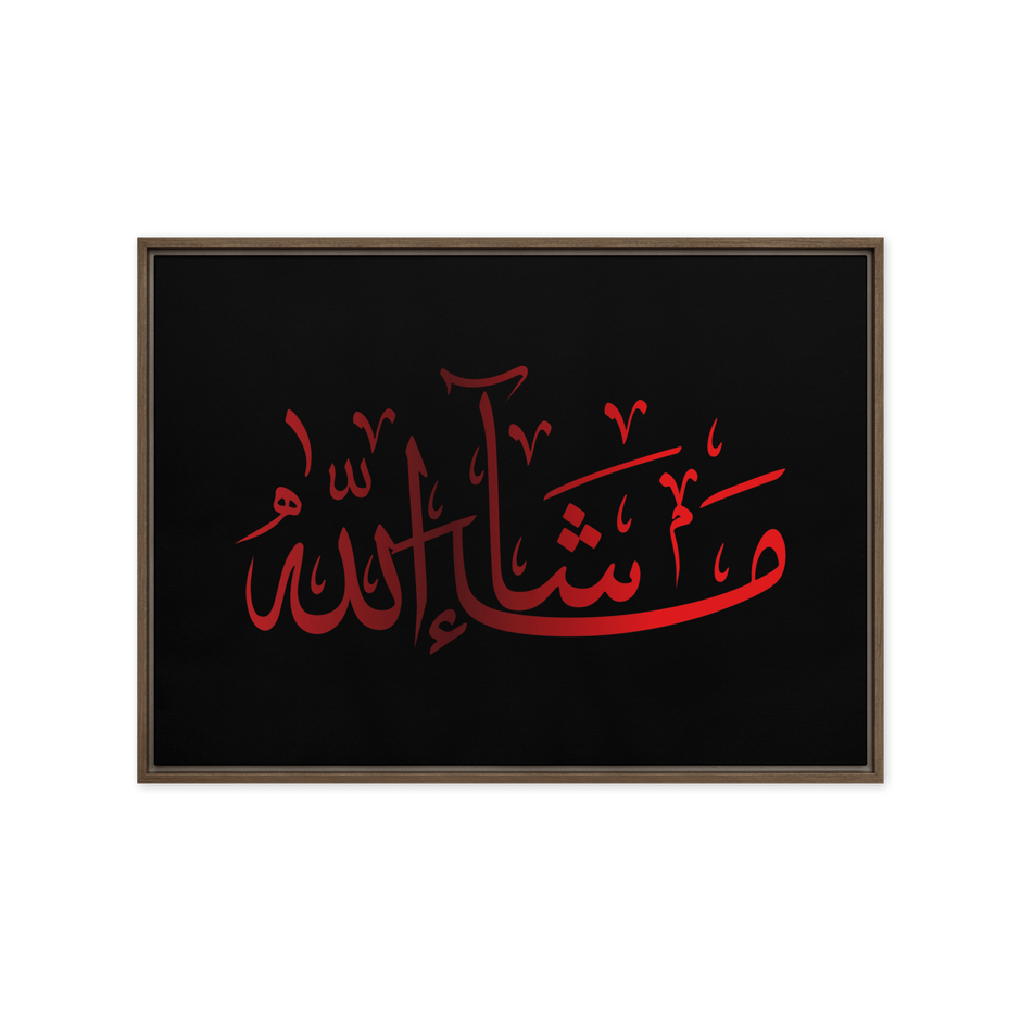 MashaAllah Red Framed Canvas – Islamic calligraphy canvas | Nurul Khatt
