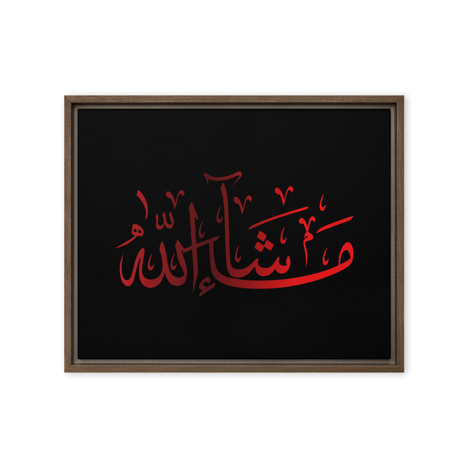 MashaAllah Red Framed Canvas – Islamic calligraphy canvas | Nurul Khatt