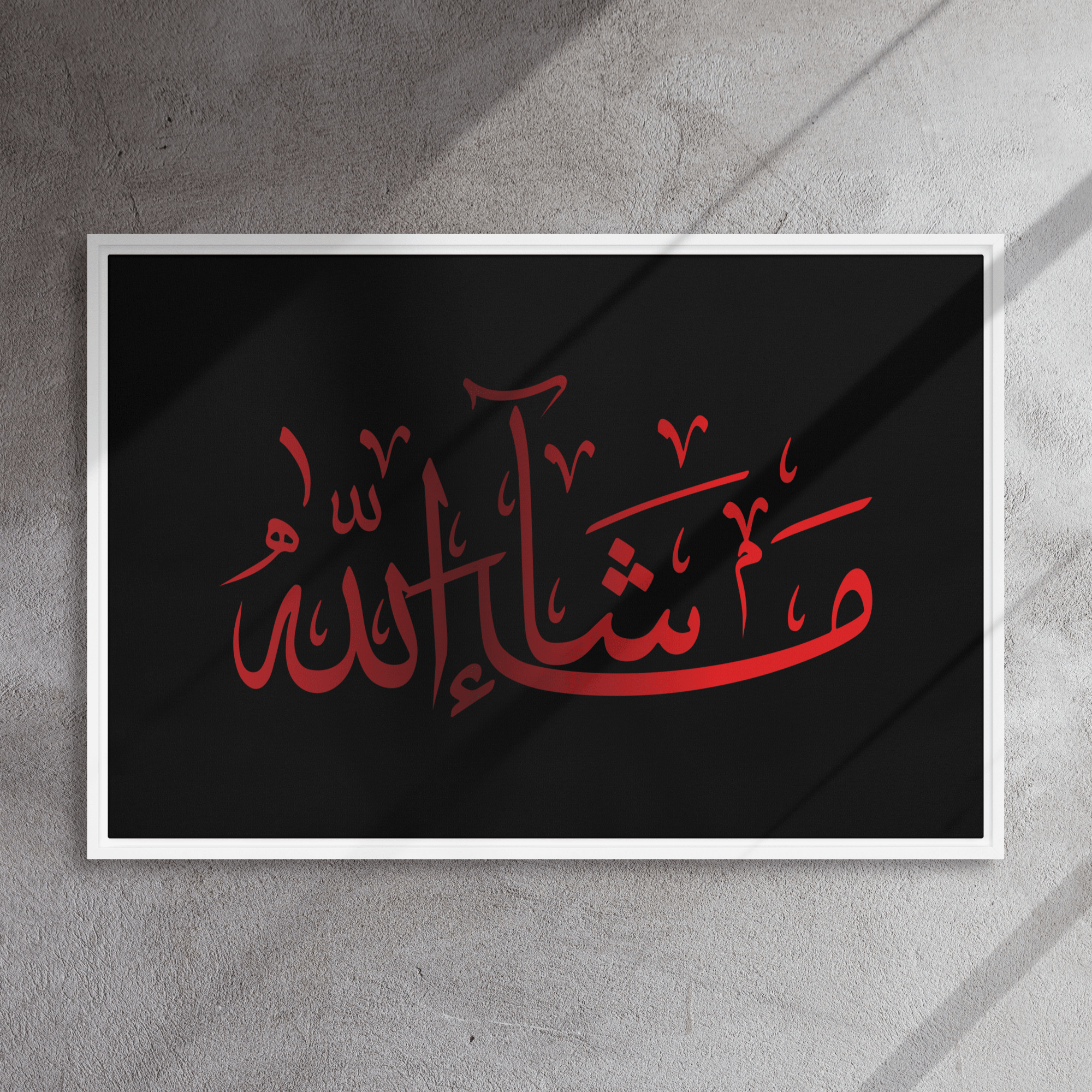 MashaAllah Red Framed Canvas – Islamic calligraphy canvas | Nurul Khatt