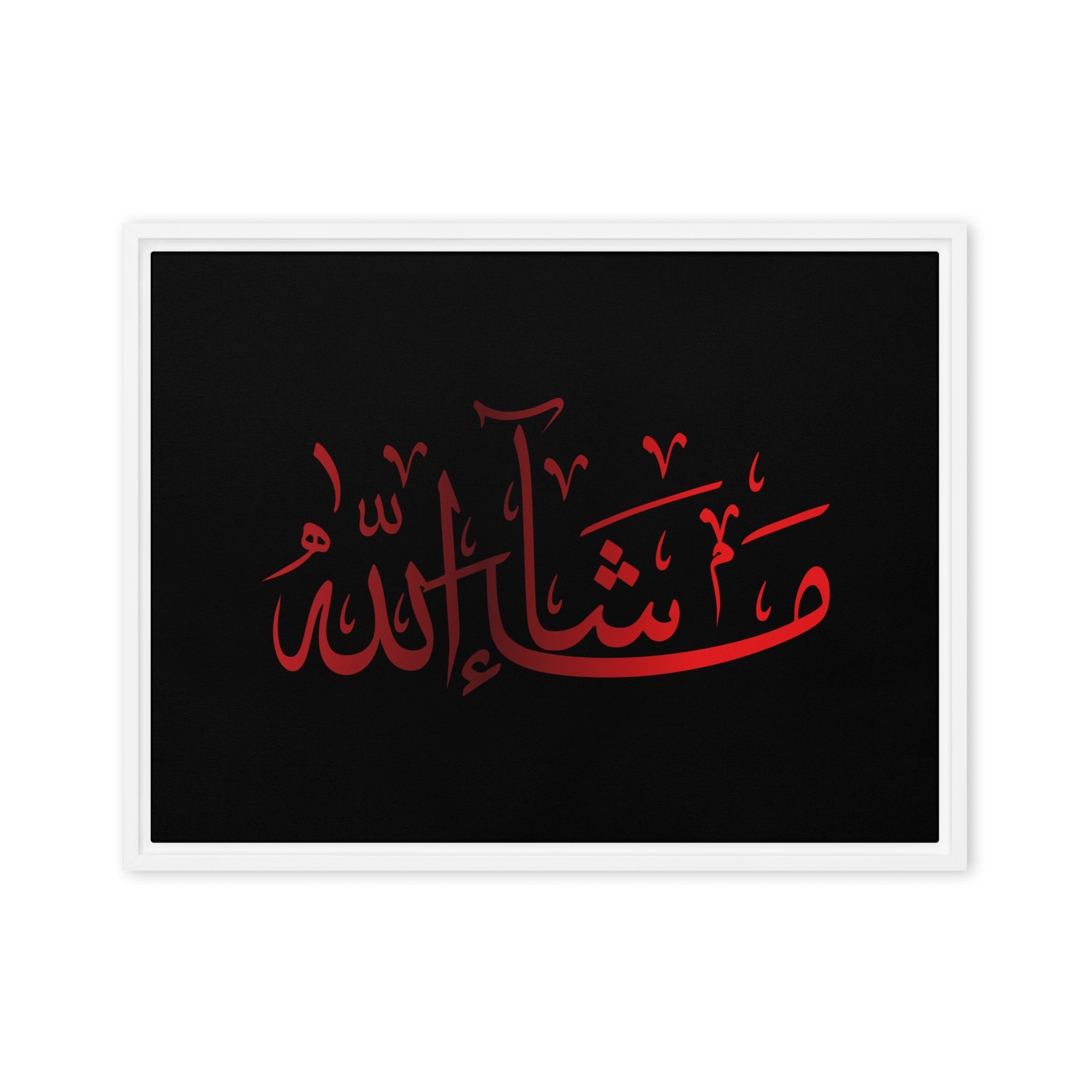 MashaAllah Red Framed Canvas – Islamic calligraphy canvas | Nurul Khatt