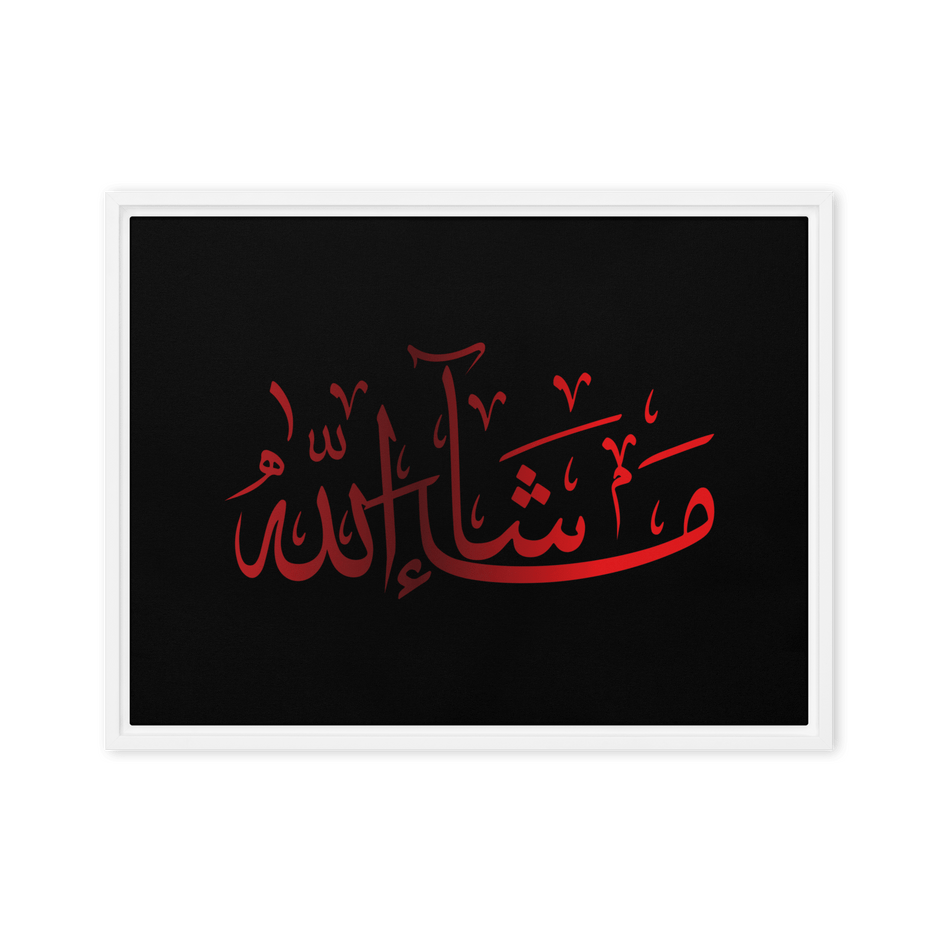 MashaAllah Red Framed Canvas – Islamic calligraphy canvas | Nurul Khatt