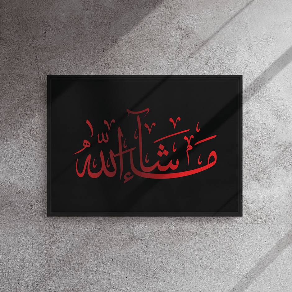 MashaAllah Red Framed Canvas – Islamic calligraphy canvas | Nurul Khatt