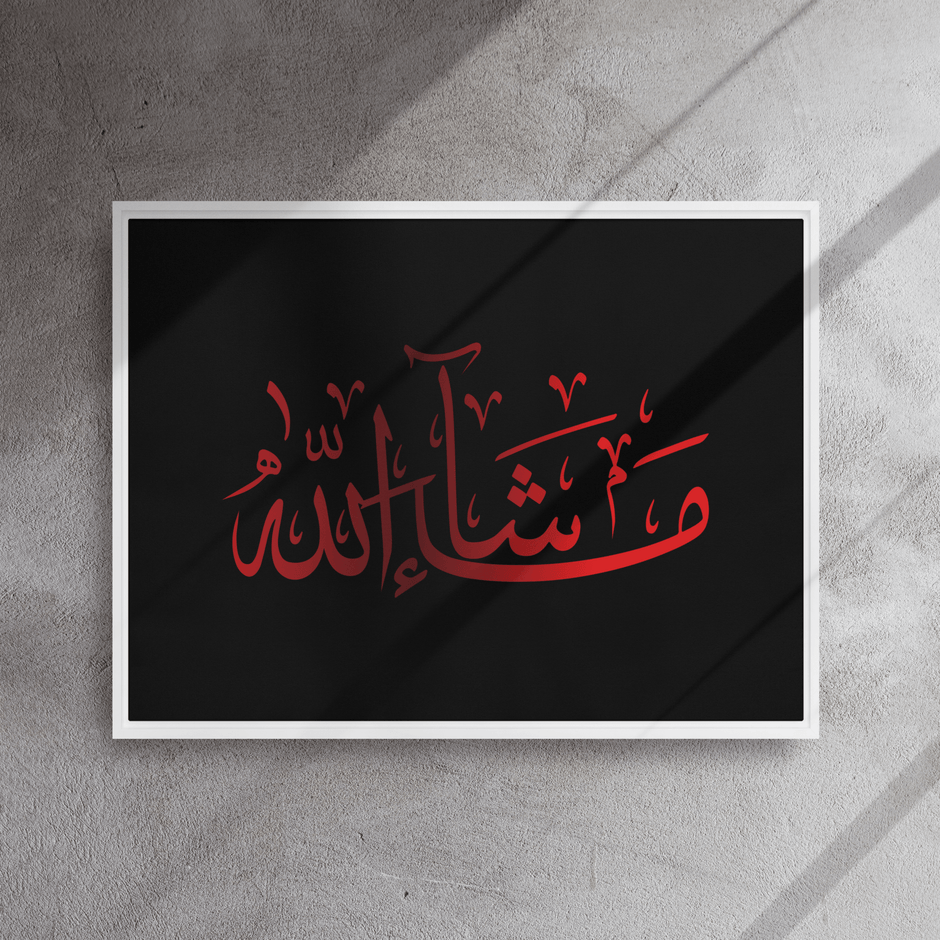 MashaAllah Red Framed Canvas – Islamic calligraphy canvas | Nurul Khatt