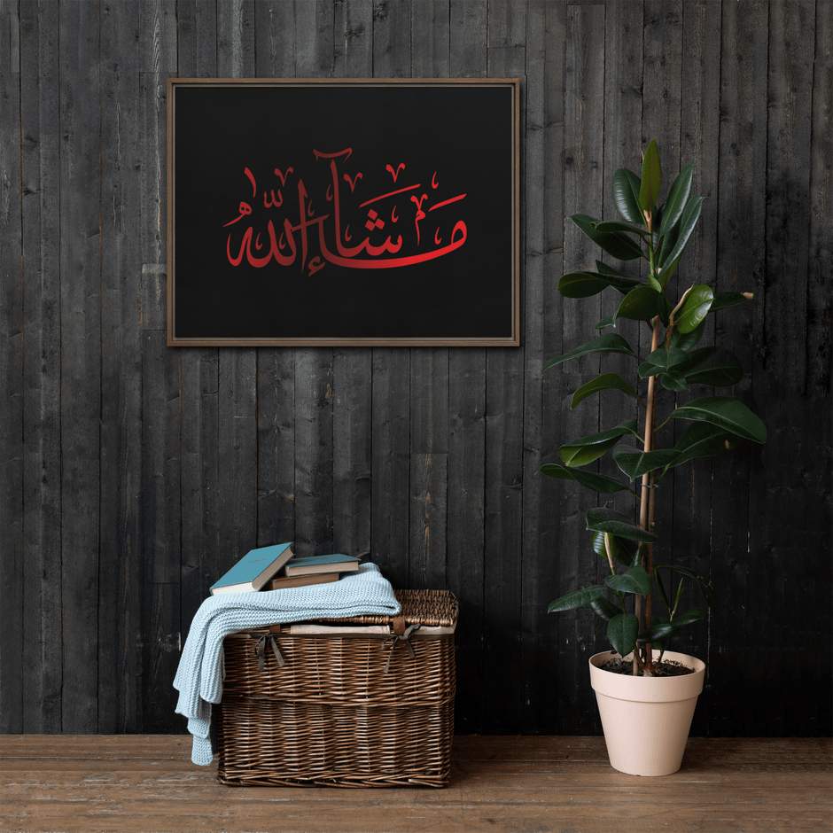 MashaAllah Red Framed Canvas – Islamic calligraphy canvas | Nurul Khatt