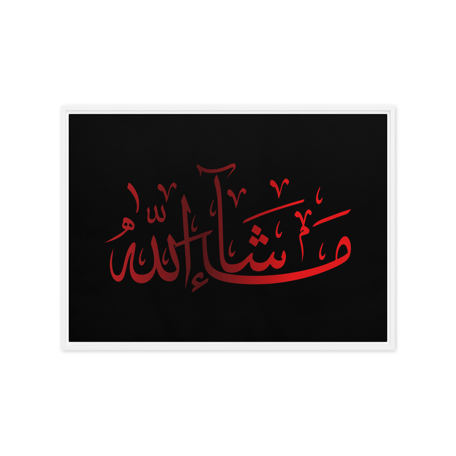 MashaAllah Red Framed Canvas – Islamic calligraphy canvas | Nurul Khatt