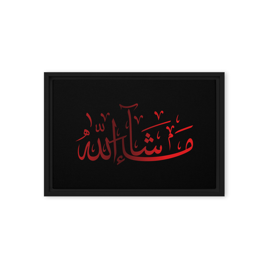 MashaAllah Red Framed Canvas – Islamic calligraphy canvas | Nurul Khatt