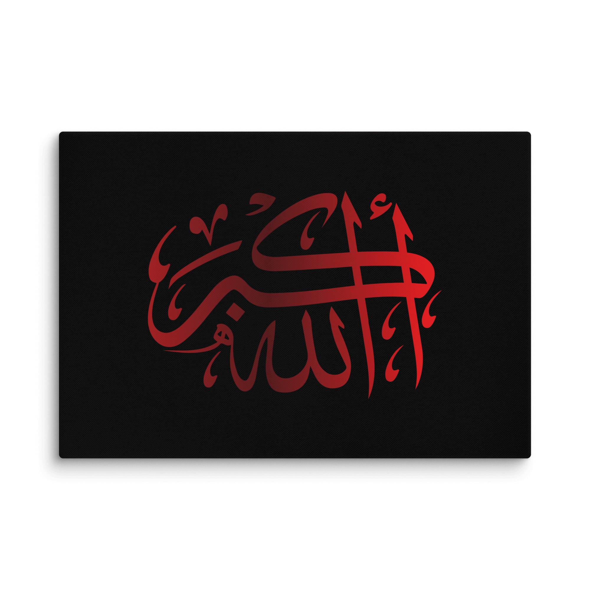 Red AllahuAkbar Black Background Canvas – Islamic calligraphy canvas | Nurul Khatt