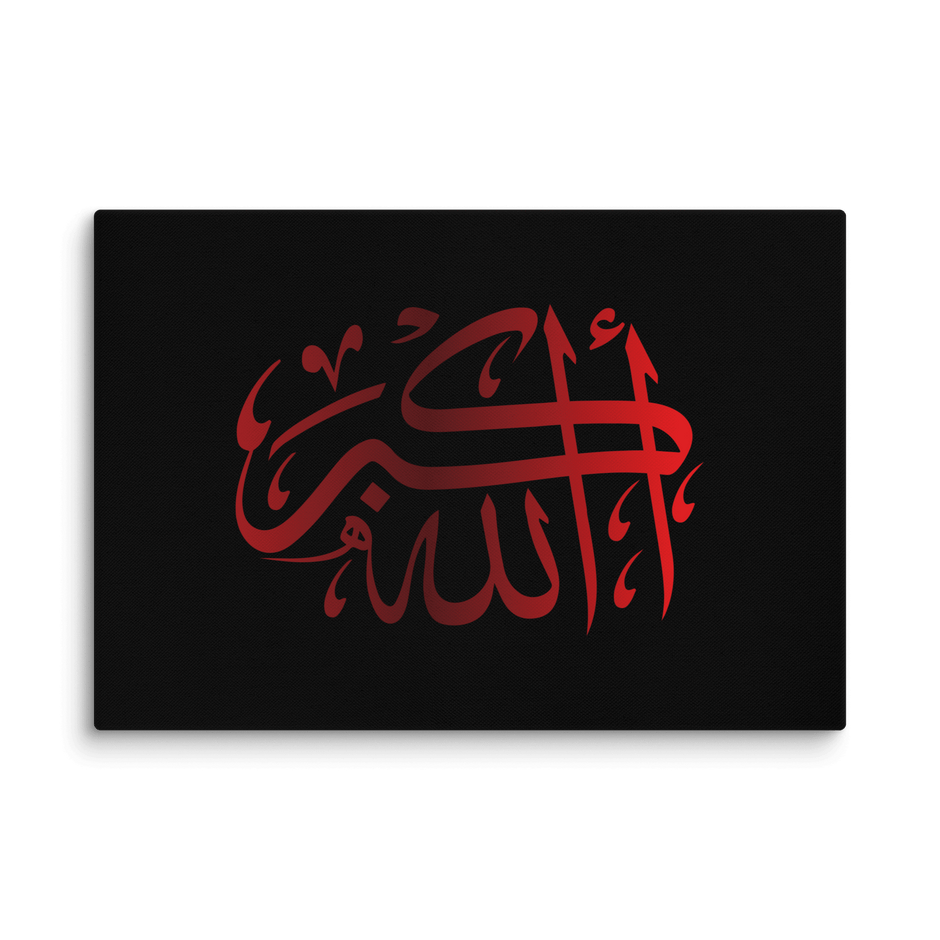 Red AllahuAkbar Black Background Canvas – Islamic calligraphy canvas | Nurul Khatt