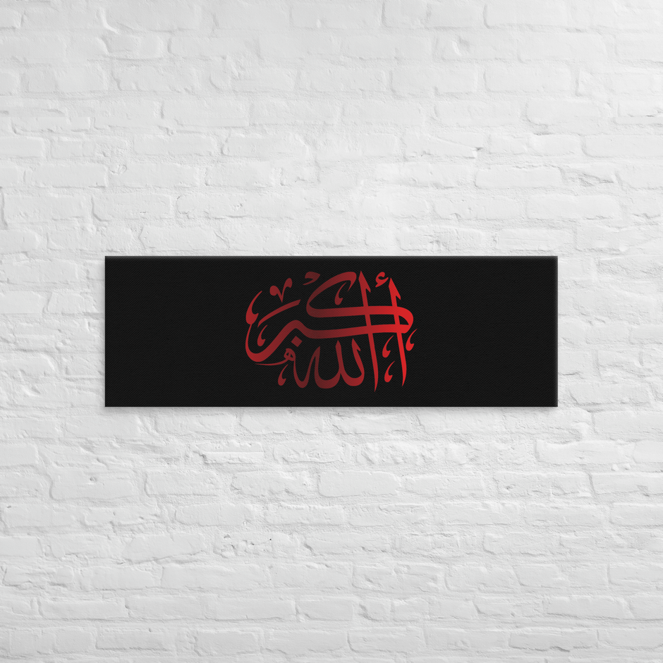 Red AllahuAkbar Black Background Canvas – Islamic calligraphy canvas | Nurul Khatt