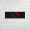 Red AllahuAkbar Black Background Canvas – Islamic calligraphy canvas | Nurul Khatt