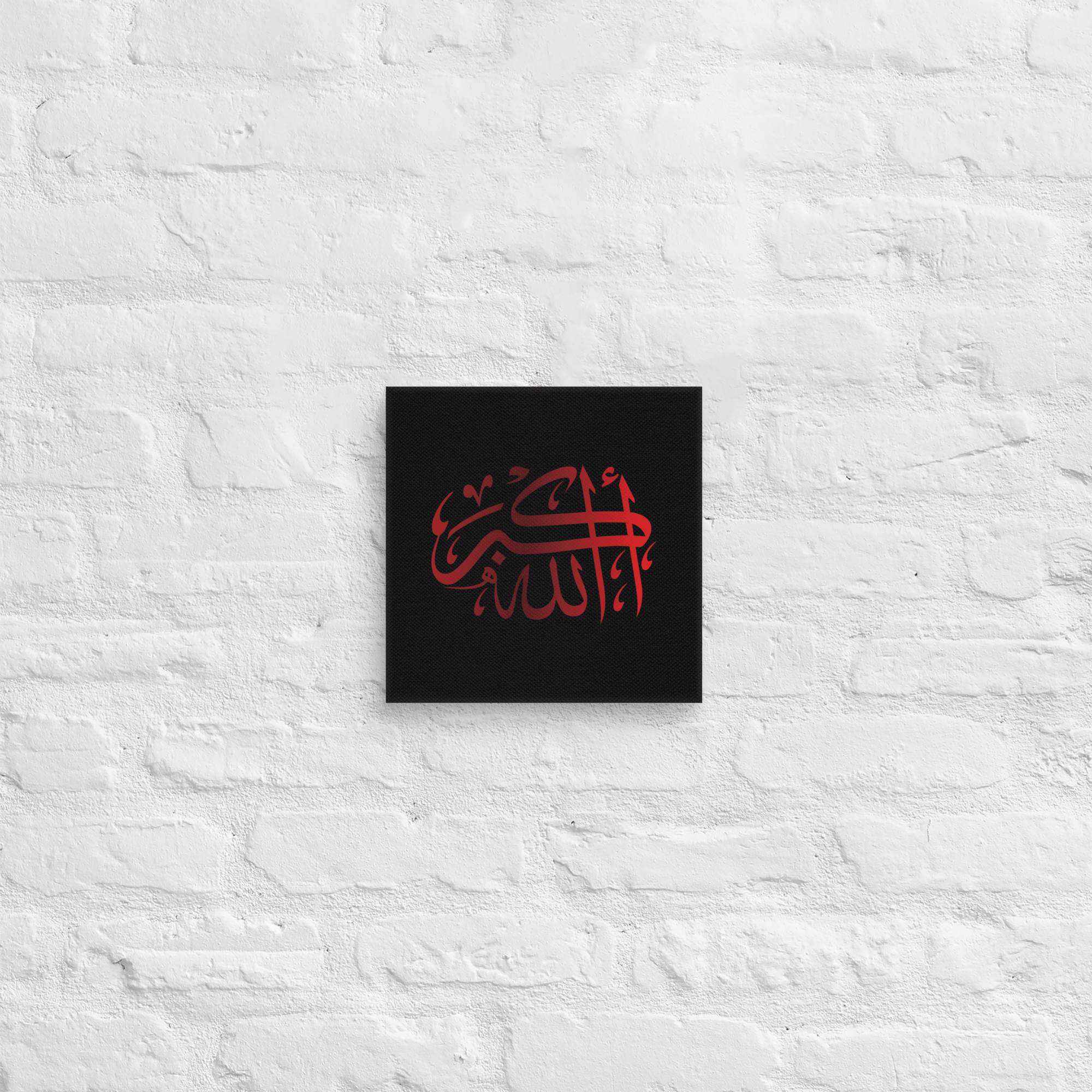 Red AllahuAkbar Black Background Canvas – Islamic calligraphy canvas | Nurul Khatt