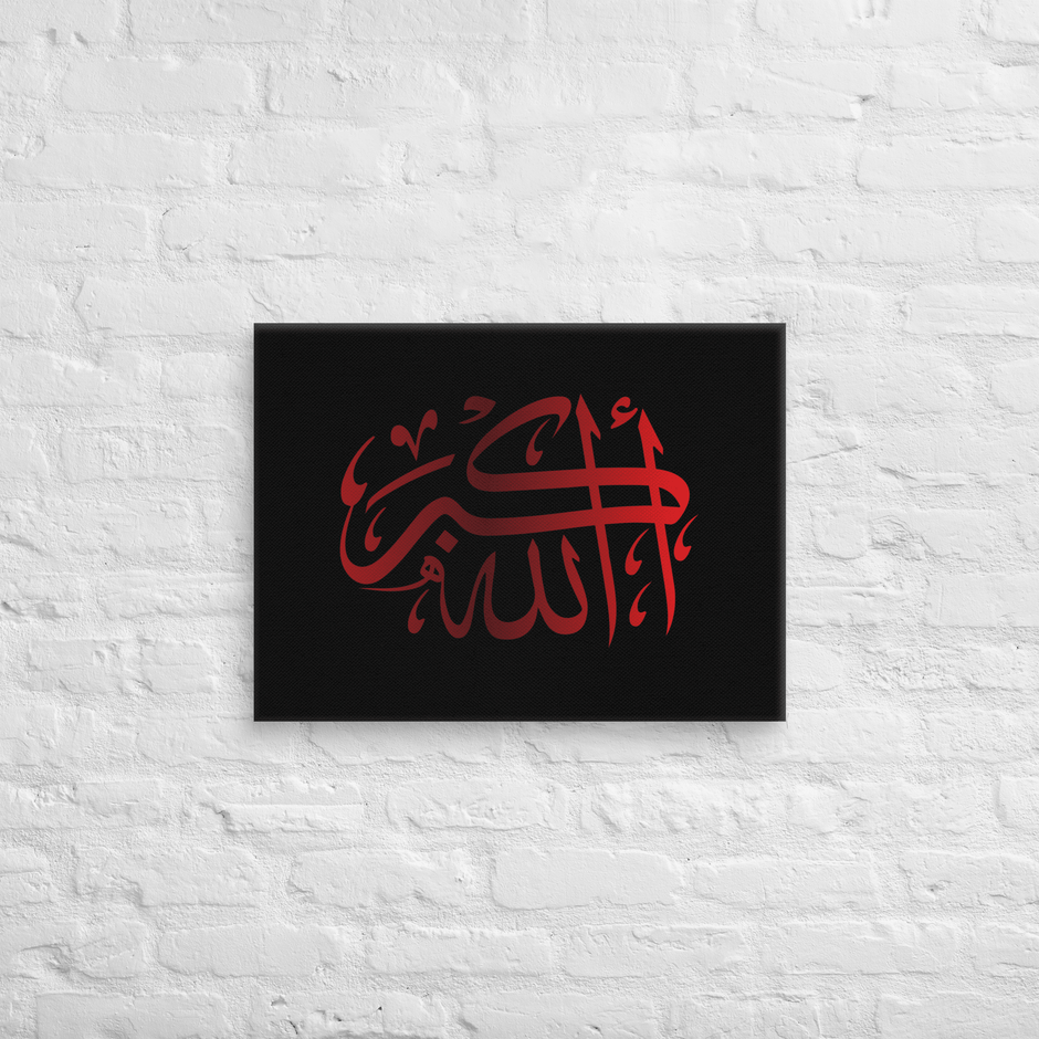 Red AllahuAkbar Black Background Canvas – Islamic calligraphy canvas | Nurul Khatt