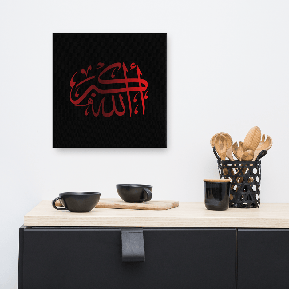 Red AllahuAkbar Black Background Canvas – Islamic calligraphy canvas | Nurul Khatt