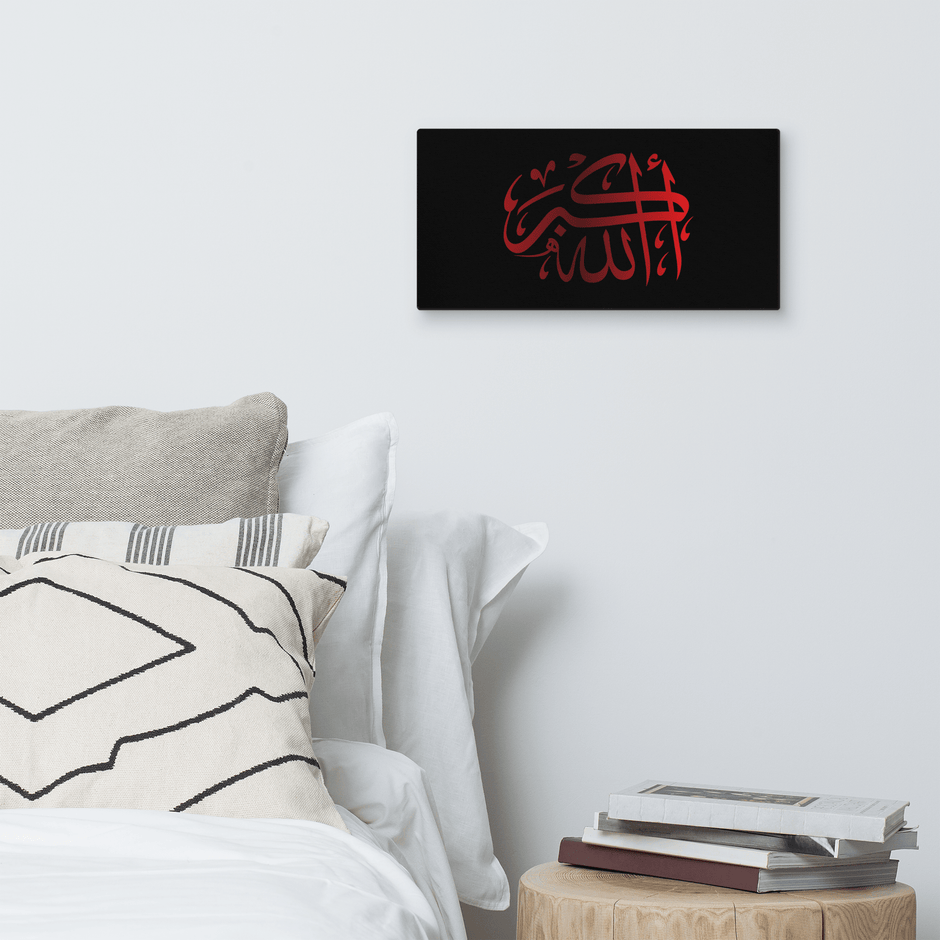 Red AllahuAkbar Black Background Canvas – Islamic calligraphy canvas | Nurul Khatt