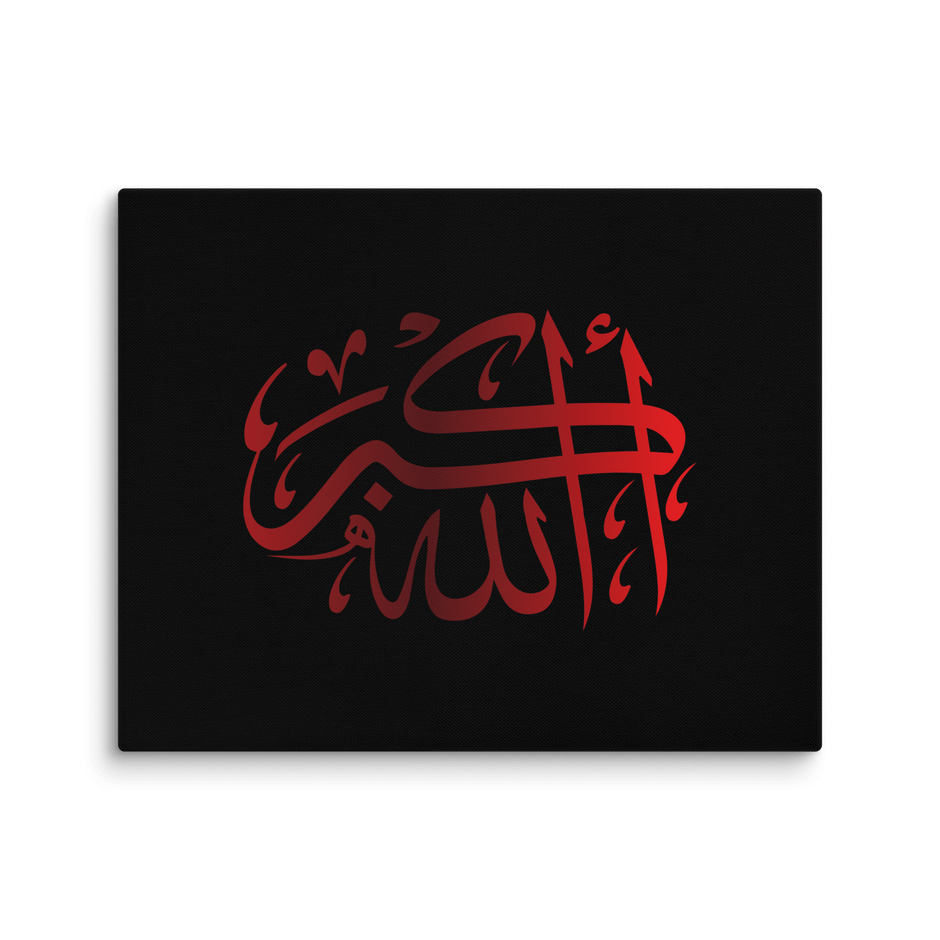 Red AllahuAkbar Black Background Canvas – Islamic calligraphy canvas | Nurul Khatt
