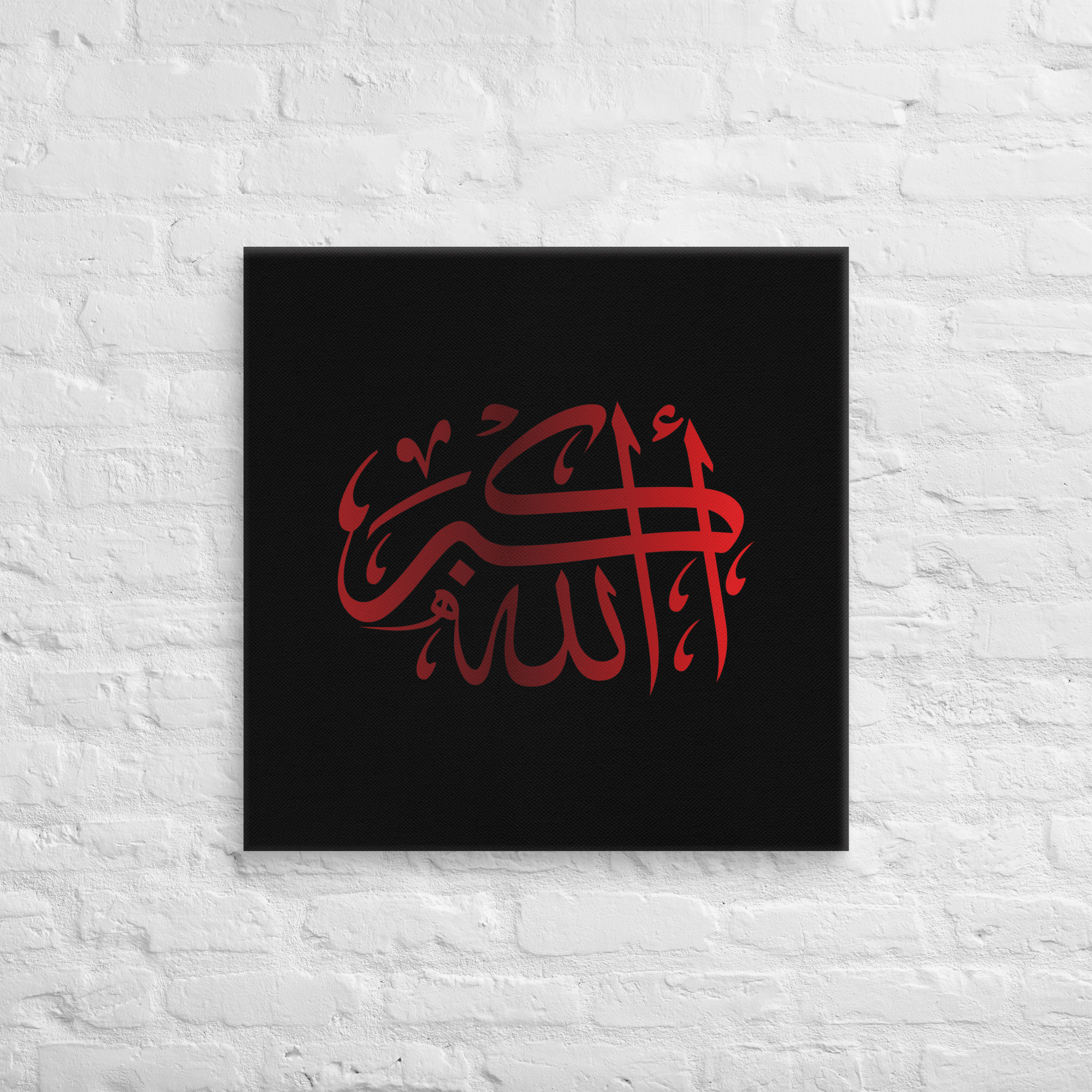 Red AllahuAkbar Black Background Canvas – Islamic calligraphy canvas | Nurul Khatt